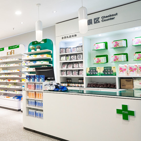 Wenzhou Zhusi Medical Supplies Co., Ltd.